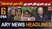 ARY News 6 PM Prime Time Headlines 21st January 2024 | Aitzaz Ahsan's Big Statement