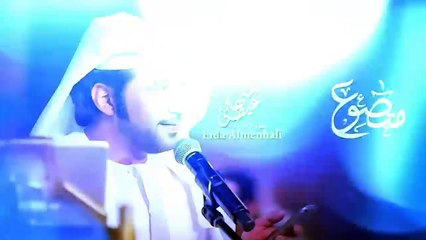 عيضه المنهالي -