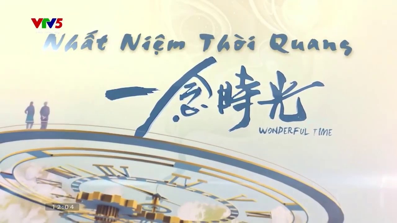 Nhất niệm thời quang - Tập 5,6