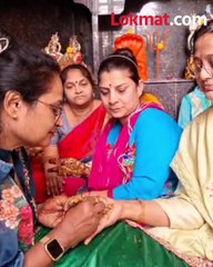 अशी ही प्रभू रामाची भक्ती नागपूरच्या महिलेने काय केले बघा खास रिपोर्ट