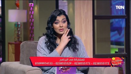 مبيبصش في عينك وهو بيتكلم.. خبير لغة جسد هيقولك إزاي تعرف إن اللي قدامك بيكذب عليك