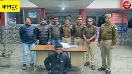 Video: 7 करोड़ के मादक पदार्थों के साथ दिल्ली जाने की तैयारी में था, पकड़ा गया