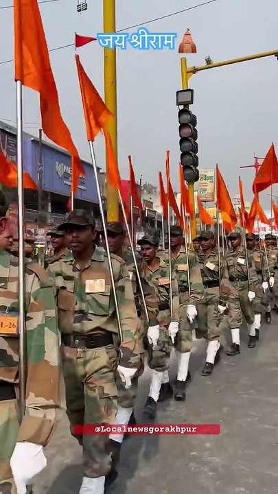 जय श्रीराम #shorts #shortvideo #dmshorts #jaishreeram #rammandir #Ayodhya