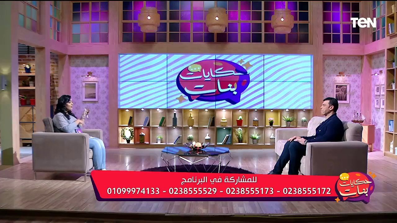 كيف تحمي نفسك من الإبتزاز الإلكتروني. وأقوى عروض التخسيس  | برنامج حكايات بنات