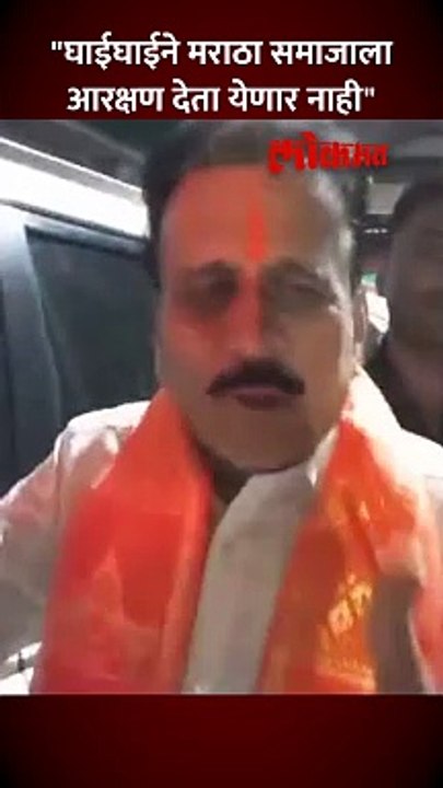 जरांगे निघाले मुंबईकडे; गिरीश महाजन काय म्हणाले ?