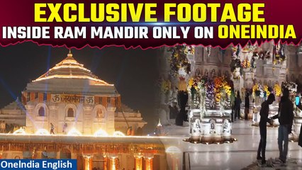 #WATCH| Ram Mandir From Inside Ahead of Pran Pratishtha Ceremony| Oneindia News