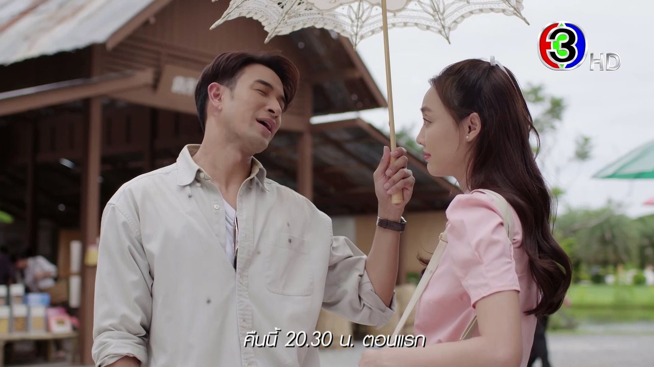 มือปราบมหาอุตม์ EP.1 คืนนี้ 20.30 น. เสนอเป็นตอนแรก | Ch3Thailand
