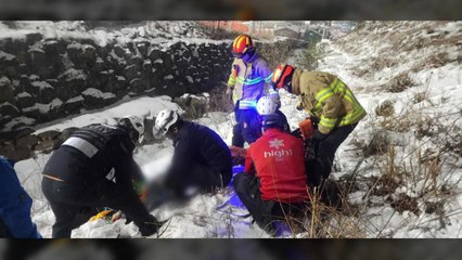 강원 정선 스키장에서 10살 남아 리프트 아래로 추락 / YTN