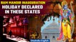 Here’s The List Of All States That Have Declared Holiday For Ram Mandir Inauguration| Oneindia