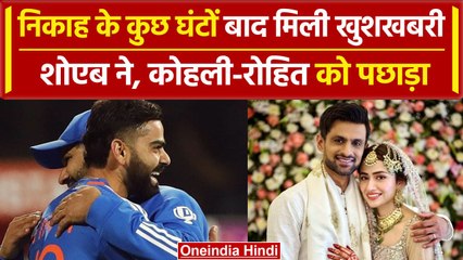Shoaib Malik ने रचा इतिहास, ऐसा करने वाले पहले एशियाई खिलाड़ी, Kohli और Rohit बहुत पीछे | वनइंडिया