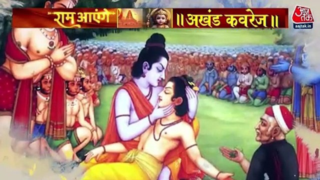 'Sanjeevni parvat' parts in Sri Lanka, know the truth here