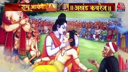 'Sanjeevni parvat' parts in Sri Lanka, know the truth here