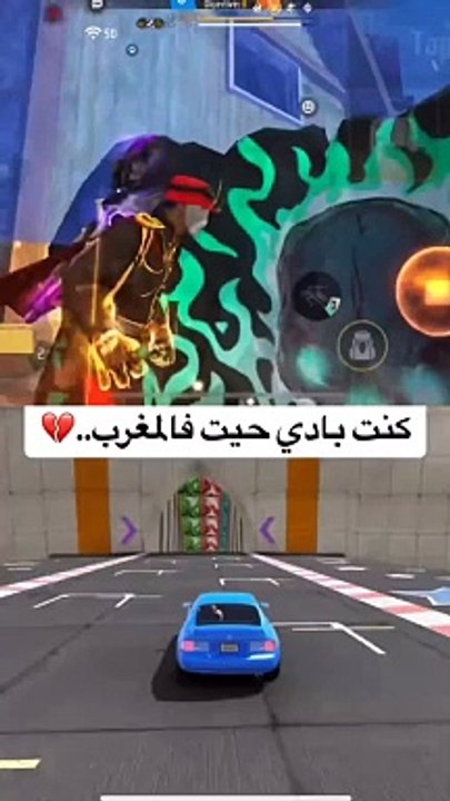 Last Zone  Power Of Confidence Solo Vs Squad  Amazing Booyah Free Fire #FreeFire