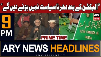 ARY News 9 PM Prime Time Headlines 21st January 2024 | Jahangir Tareen's Big Statement