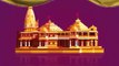 Jai Shree Ram | Ayodhya Ram Mandir Song 2024 | प्रभु राम का श्लोक आपदापहर्तारं । जय श्री राम