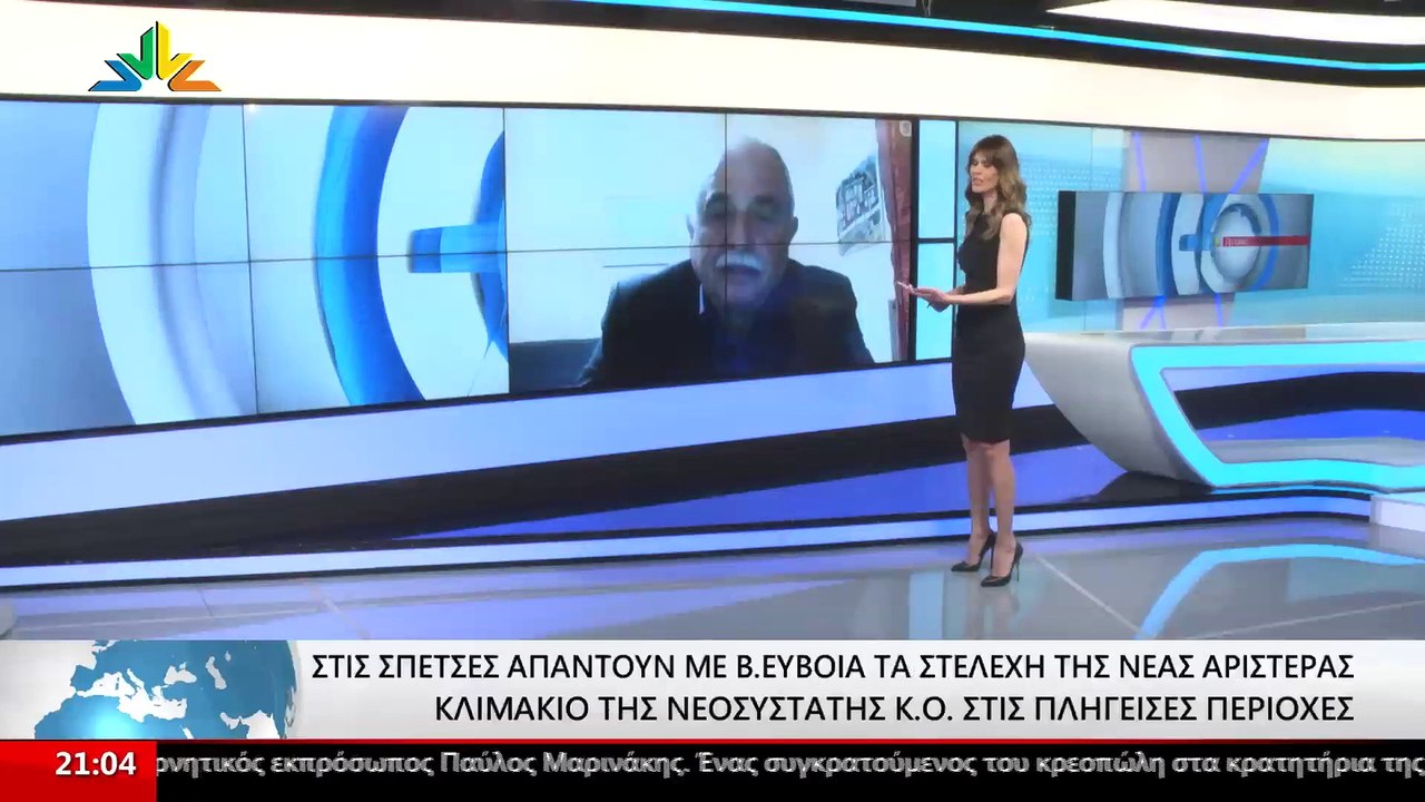 Ο Αναστάσιος Πρατσόλης πρ. Βουλευτής/Συντονιστής της Νέας Αριστεράς στην Εύβοια στο Star