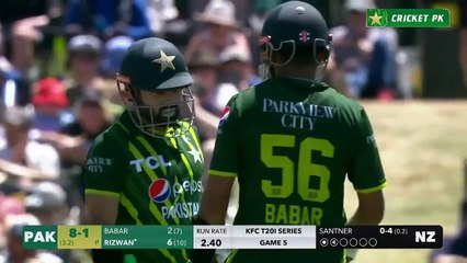 Pakistan VS New Zealand 5TH T20 FULL Highlights 2024