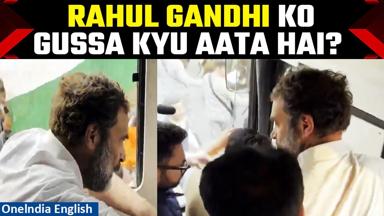 'Jai Shree Ram' and 'Modi-Modi' Chants Draw Congress Criticism, Rahul Gandhi Angered | Oneindia News