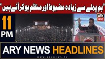 ARY News 11 PM Headlines 21st January 2024 | MQM Leader Khalid Maqbool Siddiqui Big Statement