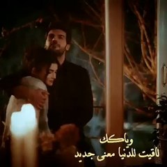 Songs-wyaak ramy Sabry, loveرامى صبرى وياك