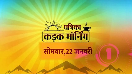 500 वर्षों बाद राम मंदिर का उद्घाटन आज