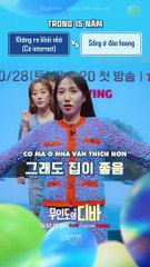 [DIVA CỦA ĐẢO HOANG] BALANCE GAME