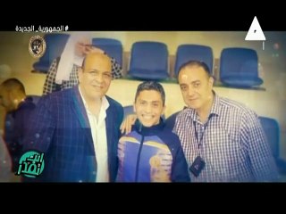 برنامج أنت تقدر - حلقة يوم 19/1/2024