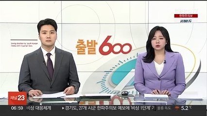 Tải video: 반이민 논의 항의…독일 전역에서 수십만명 시위