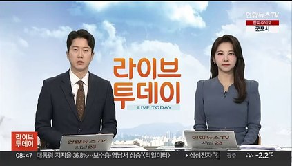 오픈AI, 미국 민주당 경선 후보 '챗봇' 차단