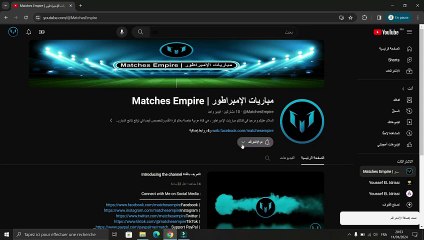 توقع نتائج مباريات اليوم 22/01/2024 من بطولة كأس آسيا