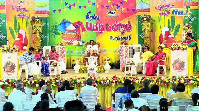 பொங்கல் திருநாள் சிறப்பு பட்டிமன்றம் - Pongal Special Pattimandram - Rajtv - Chinni Jayanth