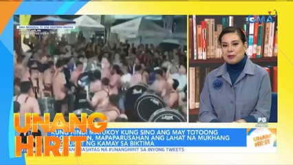 Kapuso sa Batas: Rambulan sa Kalibo, Aklan | Unang Hirit