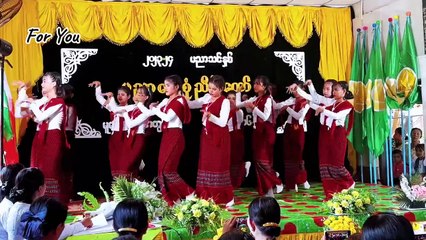 လှ်ေဒိၚ် (ဒွက်စရာဲဝုတ်မန် )  စုံညီပွဲတော်အက( Mon/Myanmar)