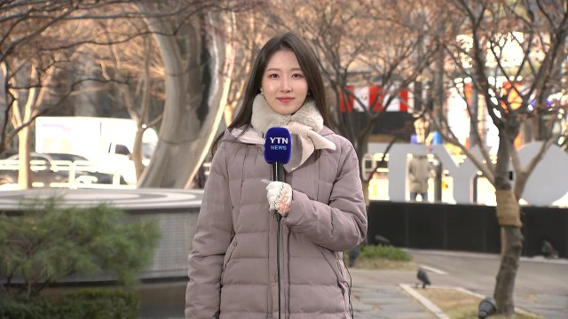 [날씨] 북극 한파에 전국 꽁꽁, 한파특보 확대...서해안 폭설 / YTN