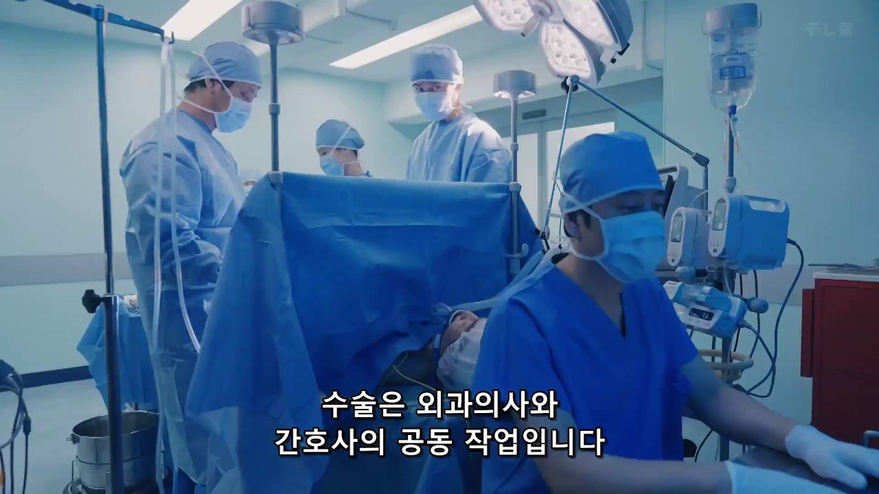 간호사 2