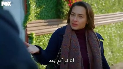 مسلسل السلة المتسخة الحلقة 16 مترجمة الجزء 2