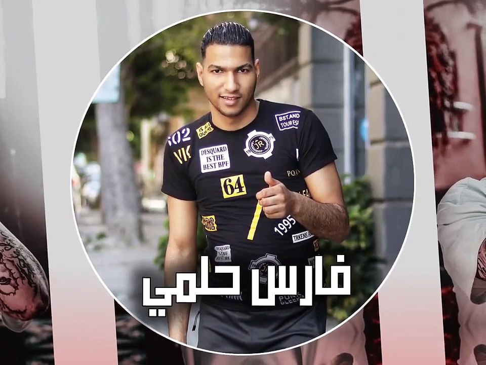 حالات واتس مهرجانات  اسلام كابونجا مبقتش اخاف حالات واتس جديده