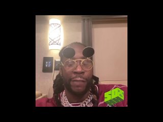 2 Chainz Announces HBCU Fund For Business Savvy Students