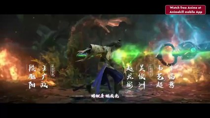 Renegade Immortal Episode 20 Multiple Subtitles