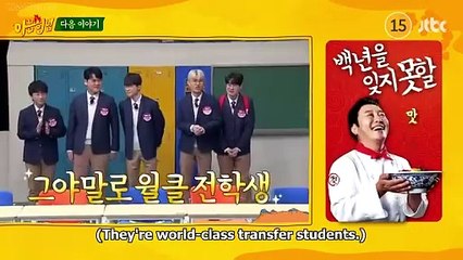 Knowing Bros Ep 418: T1 Gaming Stars & Fun Moments 🎮