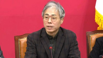 與 김경율 "당내 TK 의원에 분별없는 발언 사과" / YTN
