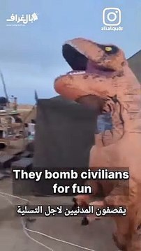 Israeli solders dance video.