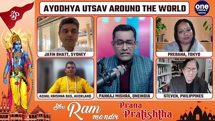 Hear Voices from Australia, NewZealand, Japan, Philippines On Ram Mandir Inauguration | Oneindia