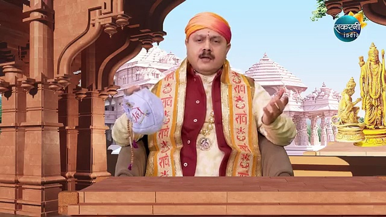 अयोध्या में भगवान राम की वापसी का यह एतिहासिक पल है। 22 जनवरी को होने जा रही राम मंदिर की प्राण-प्रतिष्ठा की तैयारियां ज़ोर-शोर से चल रही है। इस पल को और भी ख़ास बनाने सकरनी इंडिया चैनल पर आए हिंदु धर्म के फेमस आचार्य से जानें राम मंदिर से जुड़ी हर जनकारी