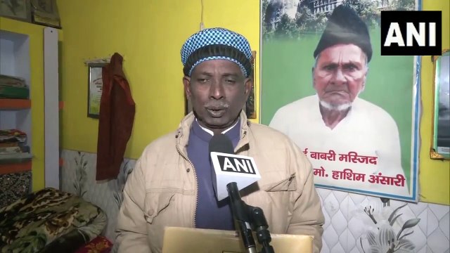 Ram Mandir: रामलला की प्राण प्रतिष्ठा से पहले इकबाल अंसारी ने दिया बड़ा बयान, देखें Video