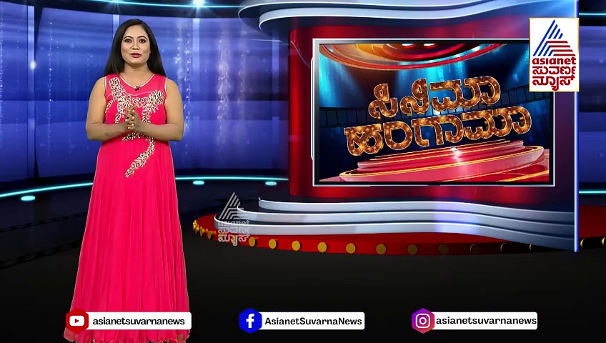 Duniya Vijay: ಅಪ್ಪನ ಜೊತೆ ನಟಿಸಲು ಜಿಮ್‌ನಲ್ಲಿ ಮೋನಿಕಾ ಫುಲ್ ವರ್ಕೌಟ್..!