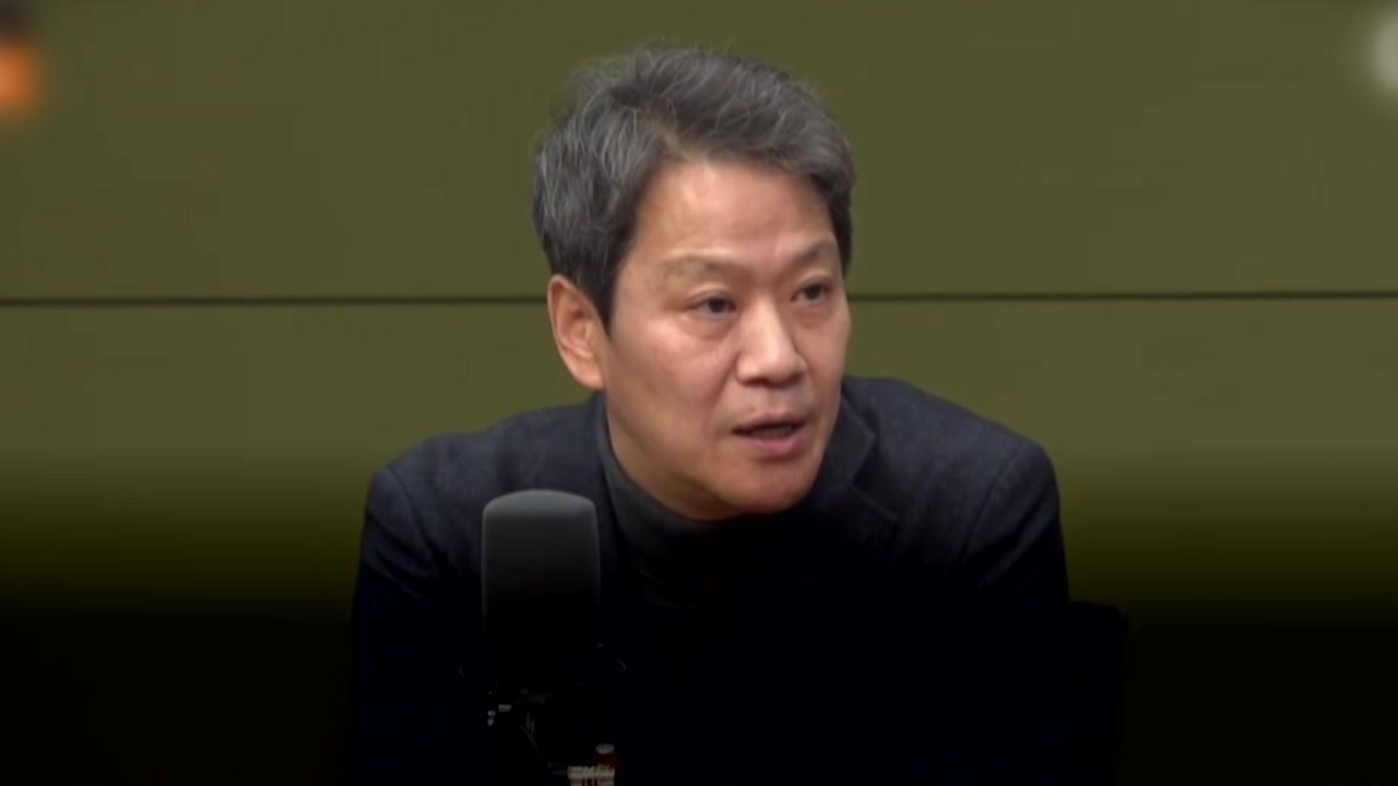 임종석 "한동훈, 우두머리 밥그릇에 손댔다가.." 이준석 "약속대련" [앵커리포트]...