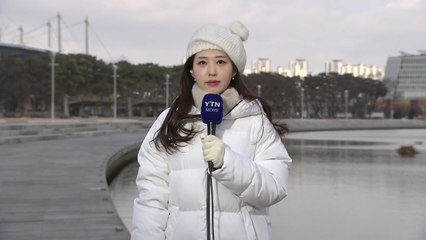 [날씨] 북극 한파 기승, 내일 절정...서해안·제주도 폭설 / YTN