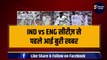 IND vs ENG सीरीज़ से पहले फैंस को लगा बड़ा झटका, 2-2 स्टार खिलाड़ी हुए सीरीज़ से बाहर | ENG vs IND | Team India | Kohli | Bumrah