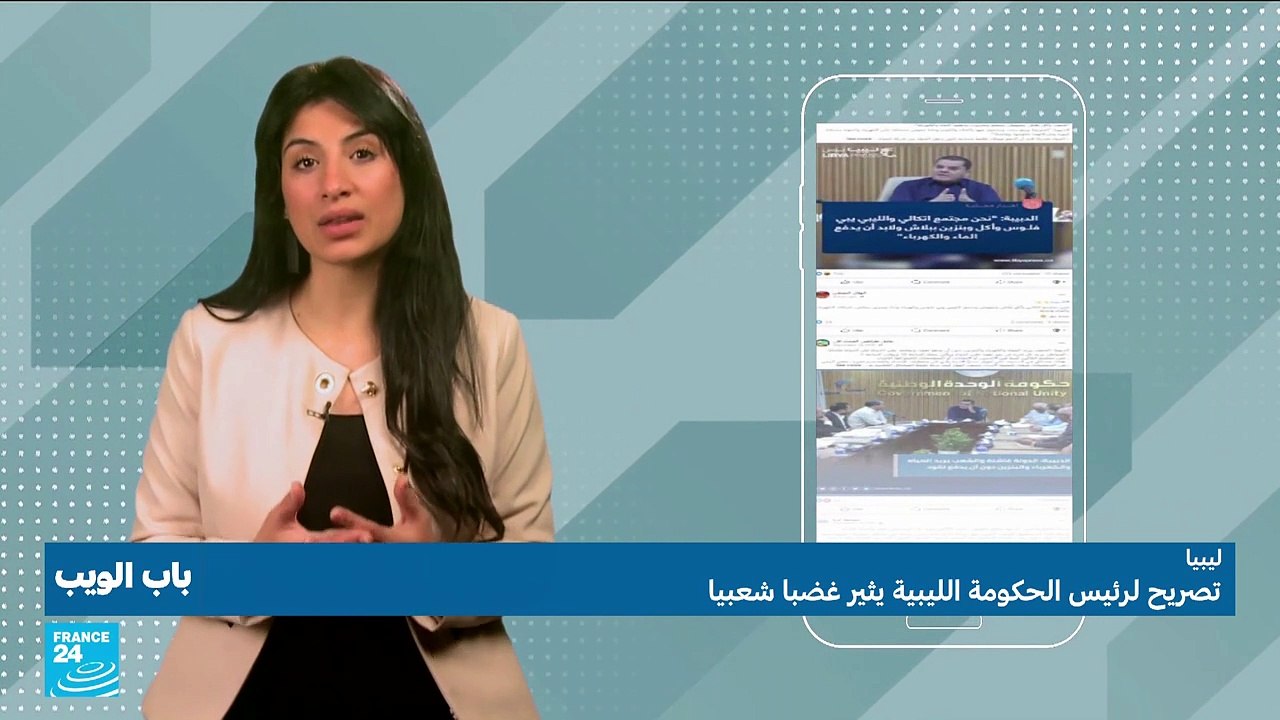 فرحة شاب يمني بحصوله على الإقامة في مصر تلقى تفاعلا واسعا